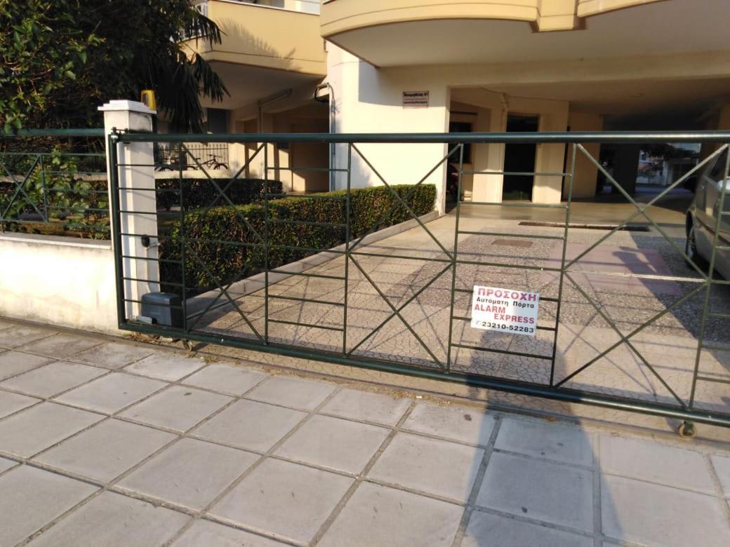 Anastasia'S & Despoina'S Apartment 塞雷 外观 照片
